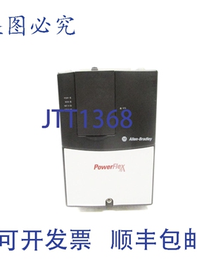 原装供应罗克韦尔AB 20AD014A0AYNANCO 系列。 432-528VAC 12.4A