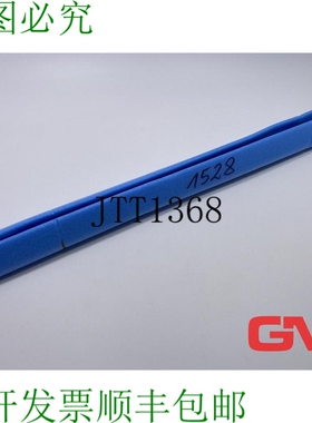 原装供应Heraeus Infrarot-Lampe 31528 362 IR 灯 57,5V HSQ 300