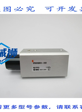 原装供应 ERSDQB20-20DNSNP