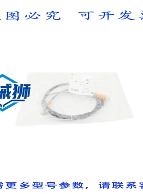原装供应 IFM EFECTOR EVC013 VDOGH040MSS0002H04STGH040MSS 250