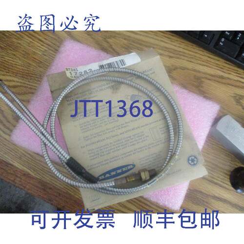 现货供应Banner 型号:BT24s/17282 光电传感器 NOS