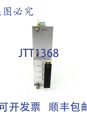 原装供应RELIANCE ELECTRIC 0-51874 NSNP