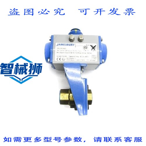 原装供应 詹姆斯伯里 VPVL051DABD 116PSI NSNP