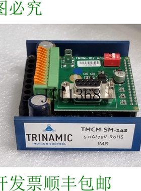 原装供应TRINAMIC TMCM-SM-142,5.0A/75V 电机控制器 TMCM-102 支