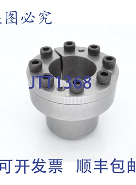 原装供应芬纳 T8035 衬套
