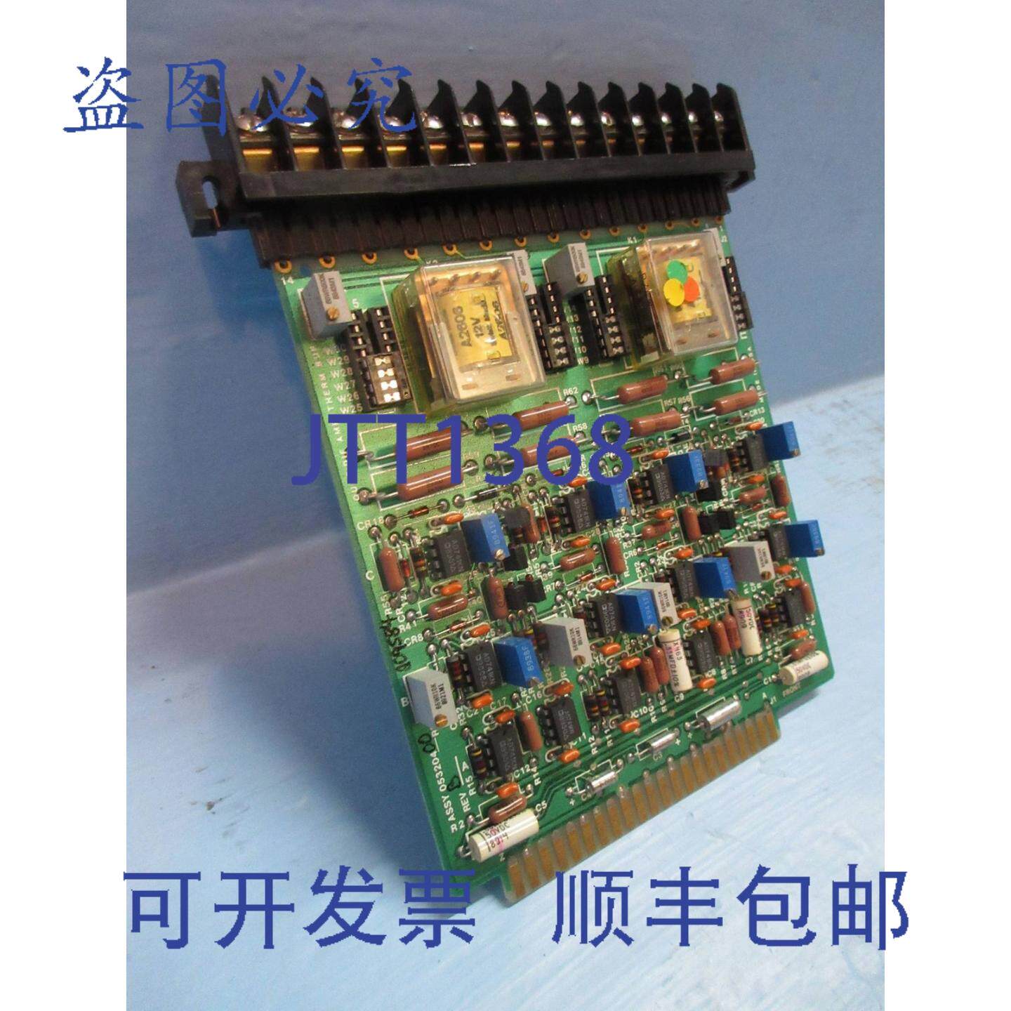 原装供应Measurex 05320400 Rev. B 四差分放大器热缓冲模块板 PL