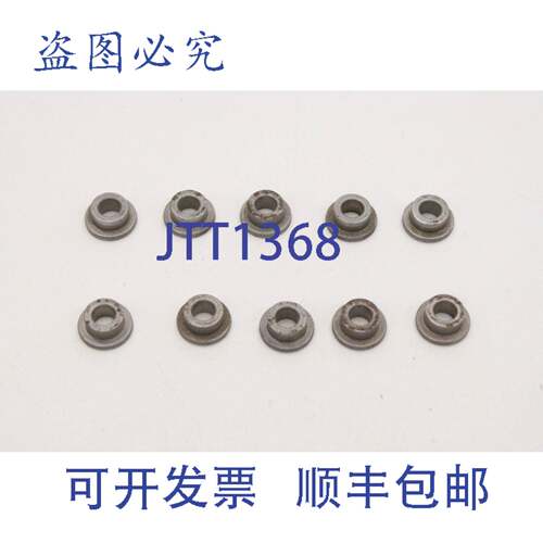 原装供应10x 4E7A49 替换胶印 09078