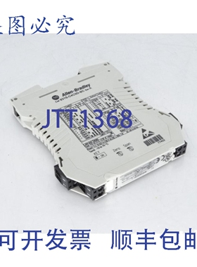 原装供应罗克韦尔AB 931S-C4C5D-BC 系列A 信号调节器