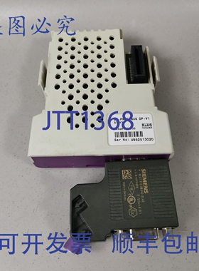 原装供应控制技术 / Unidrive SM-PROFIBUS DP-V1 STDV32