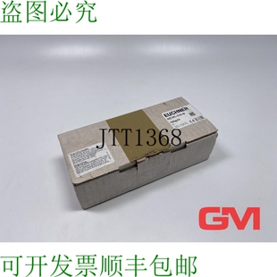 原装供应EUCHNER 断路器安全装置 NZ1RL-538-M 090939 de Posici