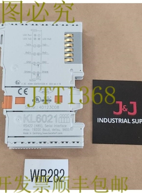 原装供应Beckhoff KL6021 RS422 485串行接口 19200 波德 + ！