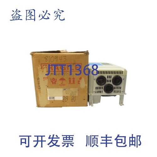 原装供应MAGNETEK DS309 27P51E CIMR-G3M27P5 200-230VAC 40.0A