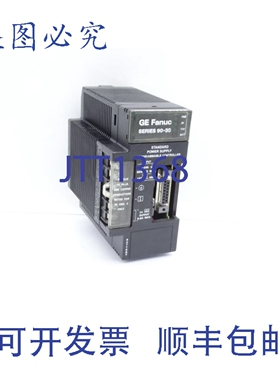 原装供应FANUC IC693PWR321Y PLC模块