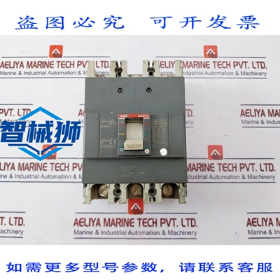 原装供应 DISJONCTEUR SACE 公式 A2C 250 125A 550V CA/250V CC