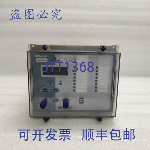 原装供应7SR2203-2AA77-0CA0/CC ARGUS-M 方向继电器