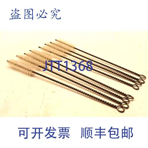 原装供应8 x 圆柱刷，刷子，INTRA刷，300 x 100，PA，20 毫米，