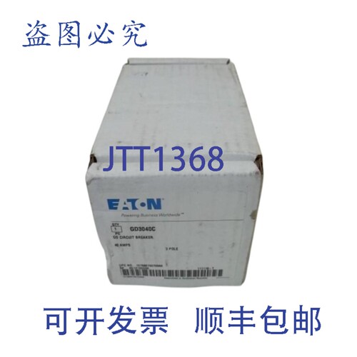原装供应进口 GD3040C 断路器 NSMP