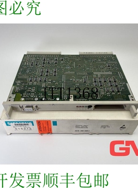 原装供应连接 6ES5 308-3UB11 IM308-B 接口模块 E-Stand 4 Simat