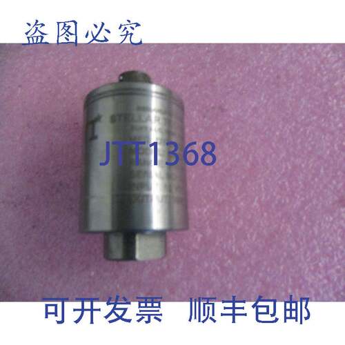 现货供应Dynisco/Stellar Technology 型号:S832-310-10m-k220 压