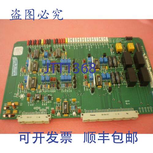 现货供应MTC ORACLE 双通道 EB90171-C 电流板 DELPHI ASM