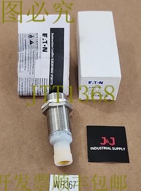 原装供应E57MAL30A2B1 适配器接近开关 20-250Vac + ！