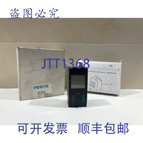 原装 供应SDE1-V1-G2-H18-C-P1-M8 – 192034 – 压力开关 –