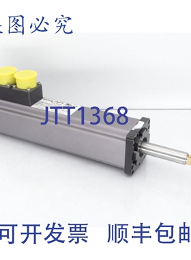 原装供应EXLAR SLG060-020-XCGS-EM2-238-24463 伺服电机