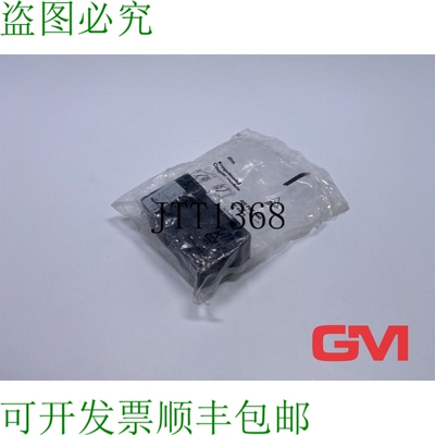 原装供应Ifm Modulo di Accoppiamento AC5001 Accoppiatore Asi