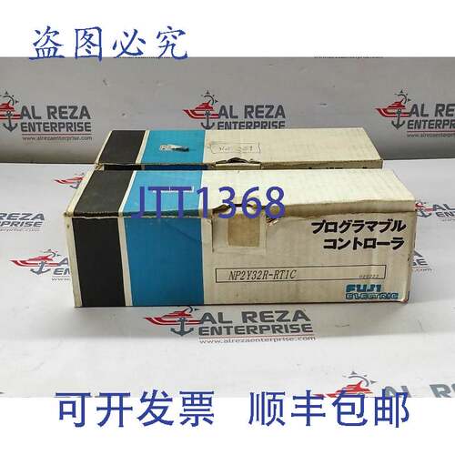 原装供应NP2Y32R-RT1C T-LINK