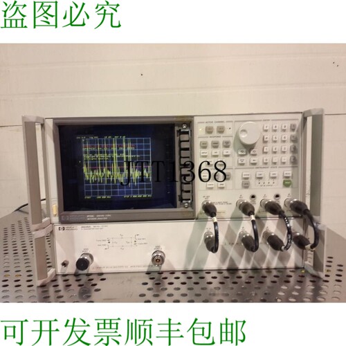 原装供应 8753c 网络分析仪带 85046a S 参数测试套装
