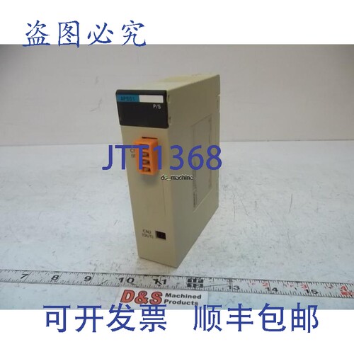原装供应C200H-APS01电源适配器模块