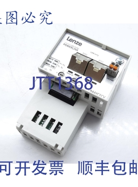 原装供应LENZE E84AYCECV PLC模块