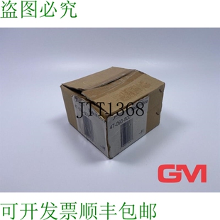 原装供应Ergotron 监视器支撑壁画 47-093-800 Mur Monture Séri