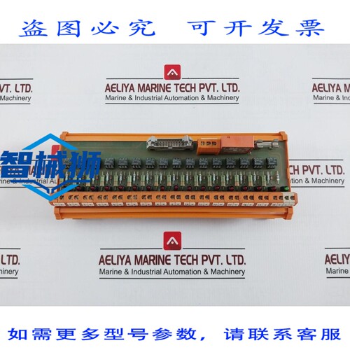 原装供应 模块 D 扩展 D ENTREE NUMERIQUE M-802124 18-32V CC