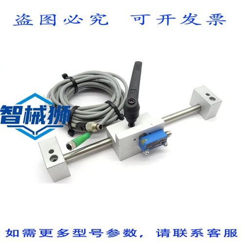 原装供应 SLR BARRIER WENGLOR LK89PD8 反光传感器发射器和接收