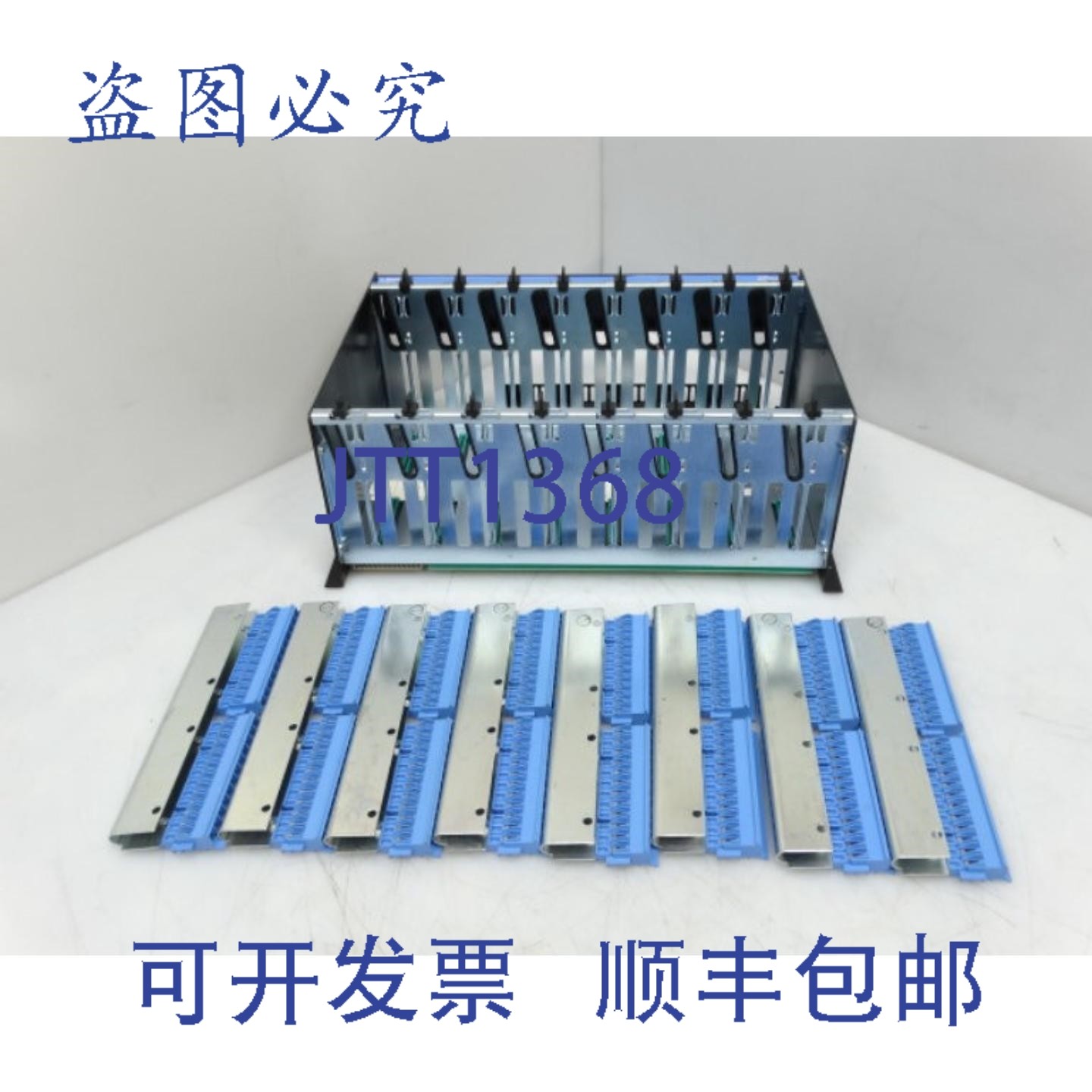 原装供应2619D58G03 PLC 机架,电子元器件市场,其它元器件,淘宝优惠券,粉丝福利购,淘宝优惠卷