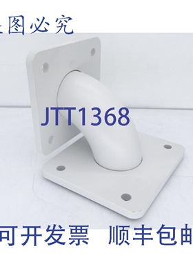 原装供应NVENT VHDWALL 连接器