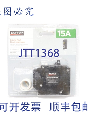原装供应MURRAY MP115GFP 15A 120VACNSMP