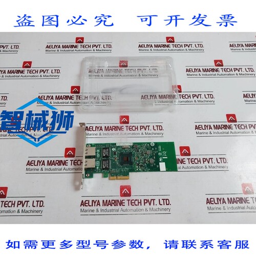 原装供应 CPU-D68166 双端口控制器适配器 C93606-002 网络连接