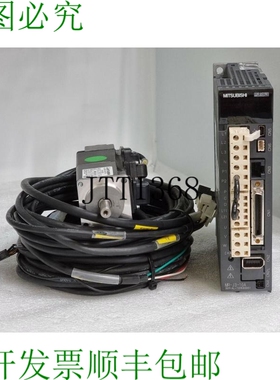 原装供应三菱伺服驱动器 MR-J3-10A & MOTOR HF-KP13B 100W 制动