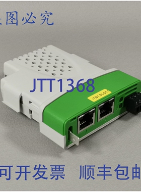 原装供应控制技术 / Unidrive SM-PROFINET STDX42