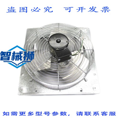 原装供应 AIRMASTER EPSRM12 115V 1.4A NSNP