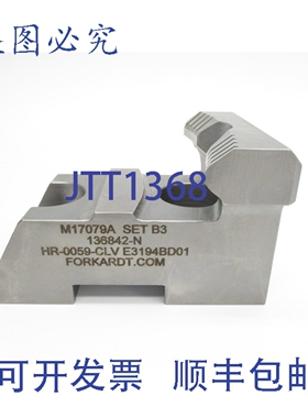 原装供应福卡特 E3194BD01 M17079A 136842-N HR-0059-CLV NSNP