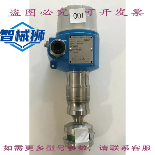 原装供应 ENDRESS+HAUSER PMP46-RC23S6J1DGD 60/600 PSI 11.5 45