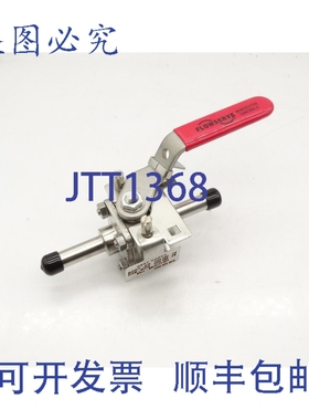 原装供应福斯 1/2 WK706666TFMTXB0 V73 R0 阀门