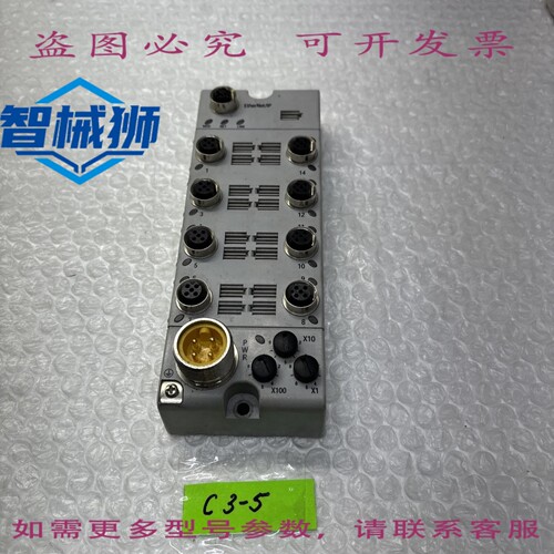 原装供应 Allen-Bradley 1732E-IB16M12 以太网 IP ARMORBLOCK 输