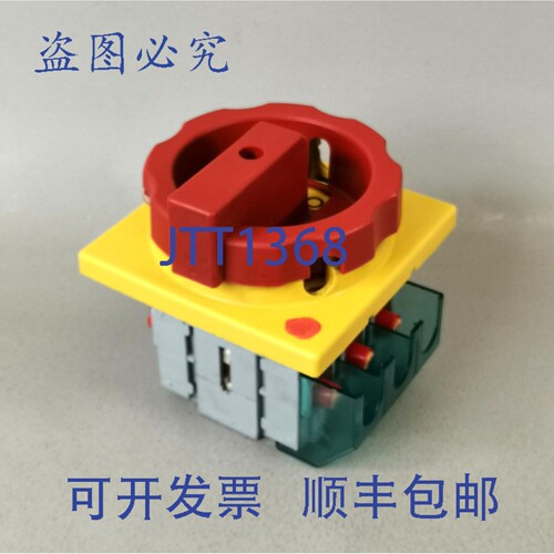 原装供应3LD2504-0TK53