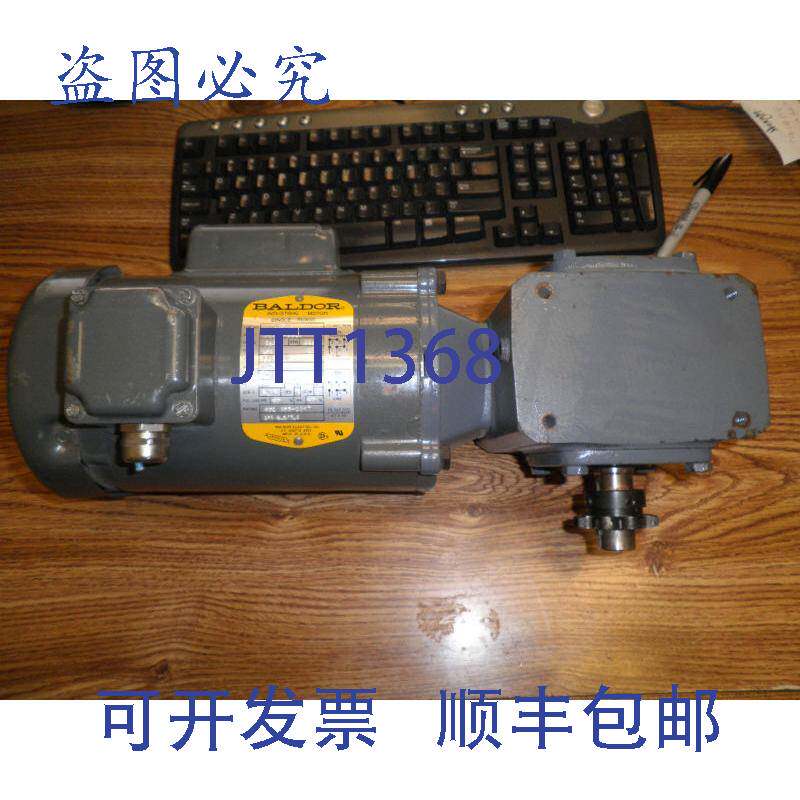 现货供应Baldor:VL3501 电机,带 Boston Gear F718-60-B5-G 减速
