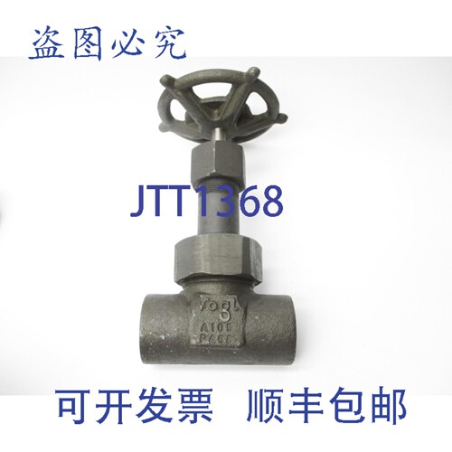 原装供应FLOWSERVE 59851-3/4-800 40934R13 NSNP