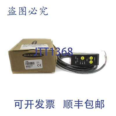 原装供应BANNER LT3BD 65517 NSMP